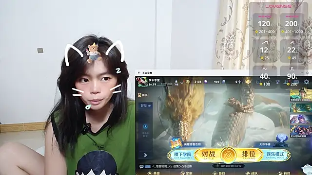 Duolamei online show from October 2025 05:53:02 AM