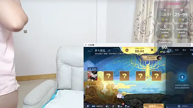 Duolamei online show from October 2025 05:30:01 AM