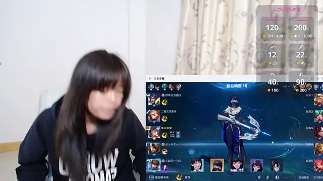 Duolamei online show from November 2025 06:46:01 AM