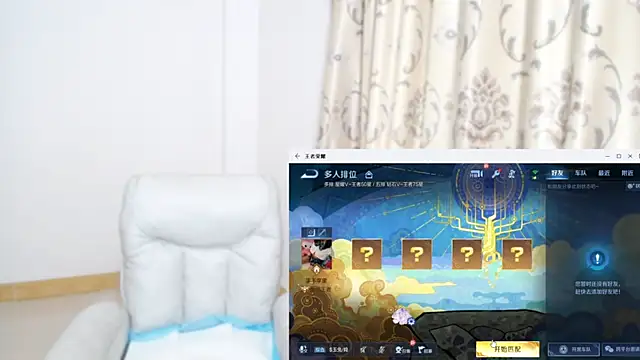 Duolamei online show from November 2025 05:29:02 AM