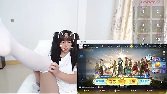 Snapshot of Duolamei chatting on December 2025 05:56:01 AM Duolamei online show from December 2025 05:56:01 AM