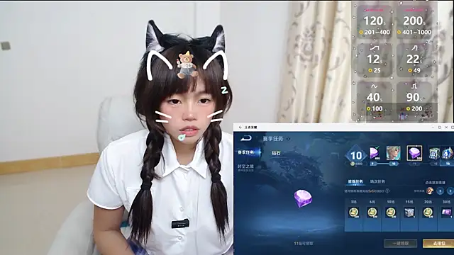 Snapshot of Duolamei chatting on January 2026 07:34:02 AM Duolamei online show from January 2026 07:34:02 AM