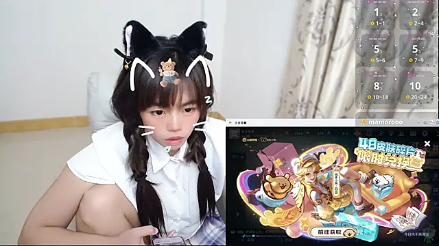 Snapshot of Duolamei chatting on January 2026 06:29:02 AM Duolamei online show from January 2026 06:29:02 AM