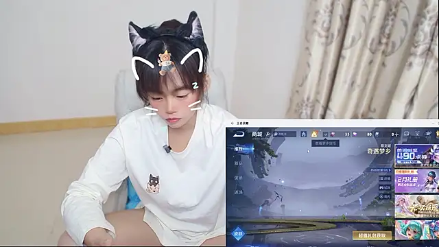 Snapshot of Duolamei chatting on February 2026 01:27:01 PM Duolamei online show from February 2026 01:27:01 PM