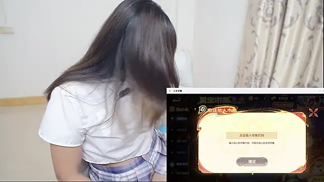 Snapshot of Duolamei chatting on February 2026 07:34:01 AM Duolamei online show from February 2026 07:34:01 AM