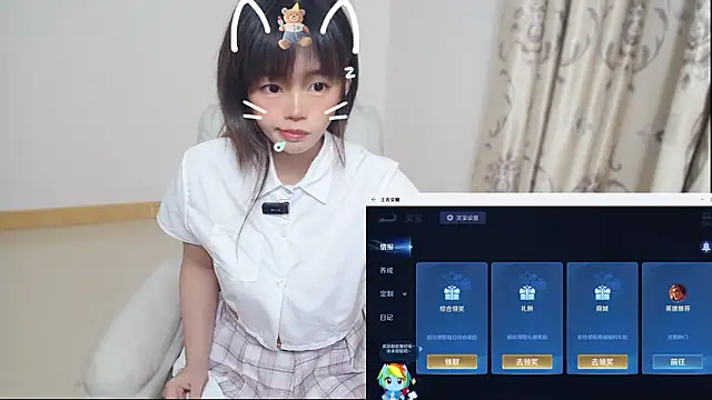 Duolamei online show from March 2026 12:20:01 PM