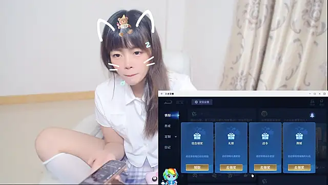 Duolamei online show from April 2026 07:37:02 AM