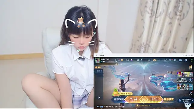 Duolamei online show from April 2026 07:34:01 AM