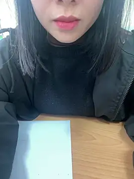 Snapshot of -NhaKy22 chatting on January 2026 01:33:01 AM -NhaKy22 online show from January 2026 01:33:01 AM