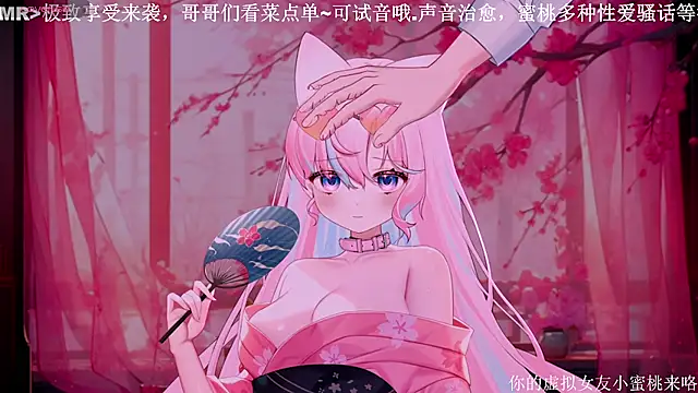 Snapshot of Mitao_ chatting on October 2025 04:02:02 AM Mitao online show from October 2025 04:02:02 AM