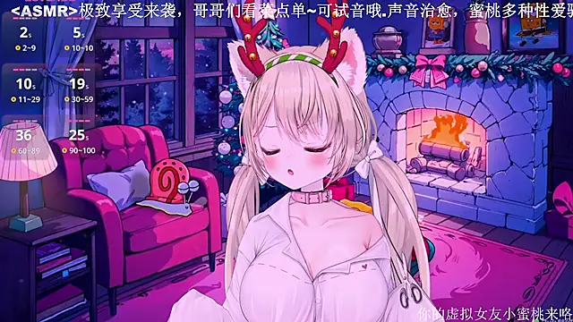 Mitao  online show from December 2025 06:21:02 AM