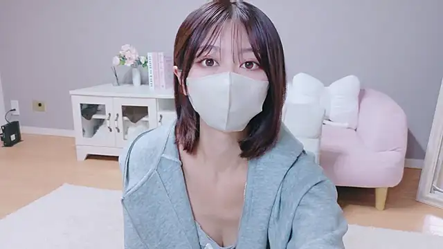 Yuna-ch online show from September 2025 01:45:01 PM