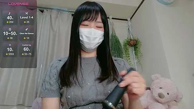 yuuka82619y online show from October 2025 07:31:02 AM