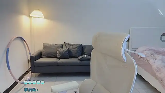 Maymay  online show from November 2025 02:50:02 AM