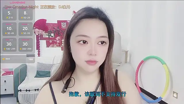 Lcey 66 online show from March 2026 01:10:02 AM