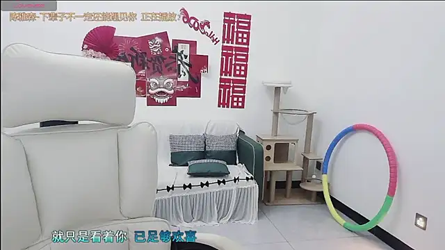 Lcey 66 online show from March 2026 01:05:02 AM