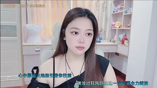 Lcey 66 online show from July 2026 01:18:01 AM