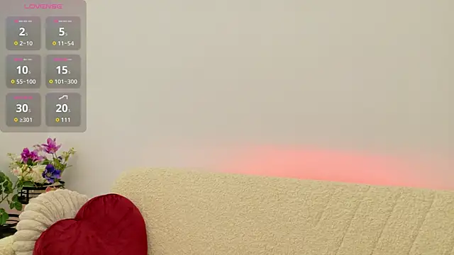 Snapshot of jelly__beanss chatting on December 2025 08:12:02 AM jelly beanss online show from December 2025 08:12:02 AM