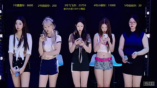 Snapshot of CrazyGirl-888 chatting on December 2025 01:40:02 PM CrazyGirl-888 online show from December 2025 01:40:02 PM