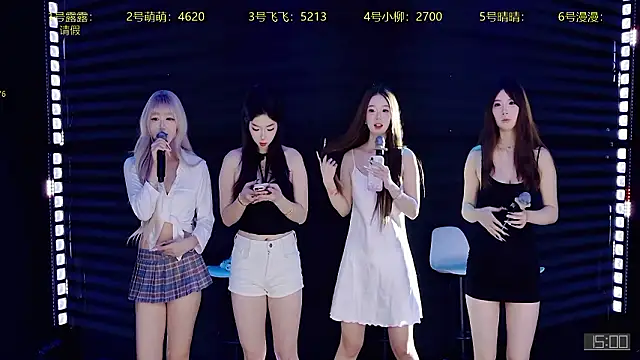 Snapshot of CrazyGirl-888 chatting on January 2026 01:38:02 PM CrazyGirl-888 online show from January 2026 01:38:02 PM