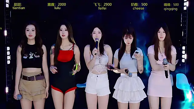 Snapshot of CrazyGirl-888 chatting on February 2026 01:25:01 PM CrazyGirl-888 online show from February 2026 01:25:01 PM