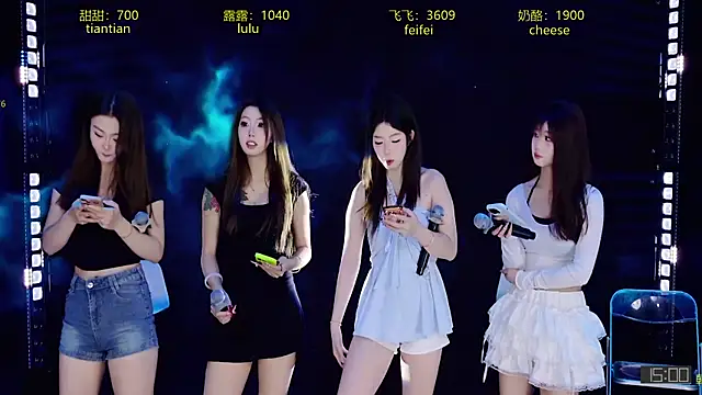 Snapshot of CrazyGirl-888 chatting on February 2026 09:26:01 AM CrazyGirl-888 online show from February 2026 09:26:01 AM