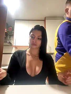 Snapshot of NoeliaGarcia17 chatting on November 2025 10:56:01 PM NoeliaGarcia17 online show from November 2025 10:56:01 PM