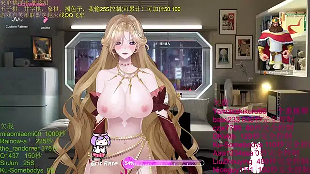 Snapshot of chenxiup chatting on October 2025 01:34:01 PM chenxiup online show from October 2025 01:34:01 PM