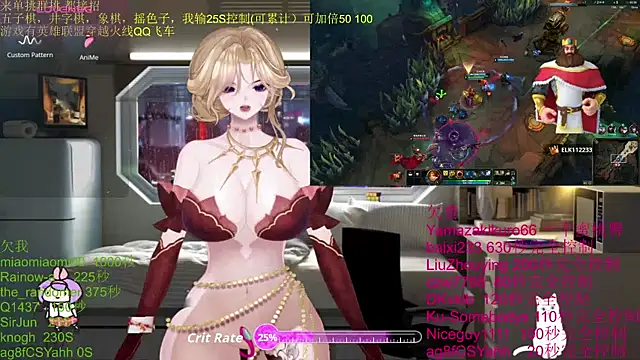 Snapshot of chenxiup chatting on October 2025 03:00:01 PM chenxiup online show from October 2025 03:00:01 PM