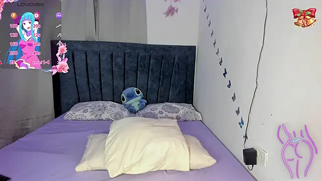 emmie bunny online show from December 2025 11:21:01 PM