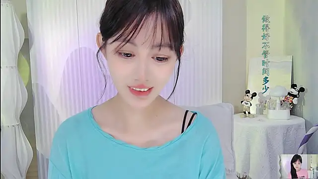 Nuan Qi online show from October 2025 01:47:02 AM