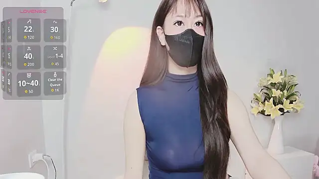 Snapshot of -Fortuna- chatting on November 2025 02:12:01 AM -Fortuna- online show from November 2025 02:12:01 AM