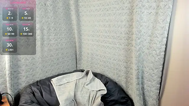 MiaLores online show from December 2025 08:23:01 AM