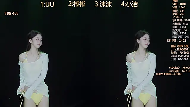 keke-163 online show from October 2025 12:15:01 PM