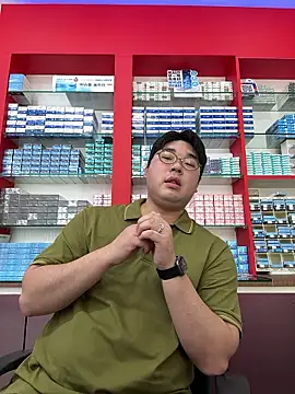 gayfucuxuc online show from September 2025 02:35:02 AM