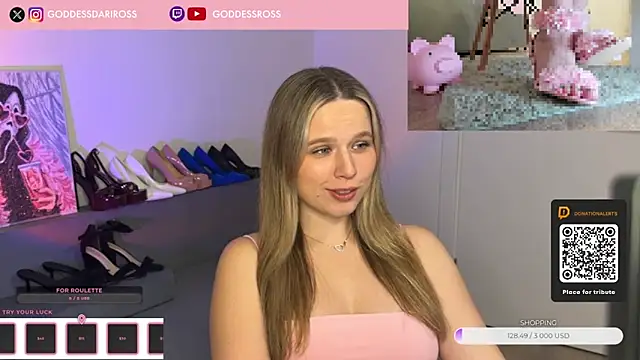 Snapshot of GoddessRoss chatting on November 2025 06:39:01 PM GoddessRoss online show from November 2025 06:39:01 PM