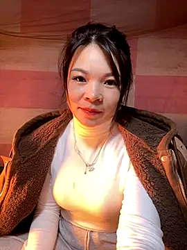 Aminotran online show from November 2025 01:58:01 PM