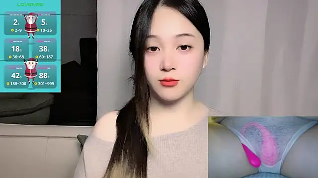 woaiqinqin online show from April 2026 05:20:02 PM