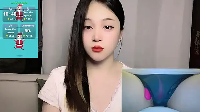 Snapshot of woaiqinqin chatting on June 2026 04:27:02 PM woaiqinqin online show from June 2026 04:27:02 PM