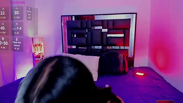 REINA ADAHARA online show from November 2025 10:48:02 AM