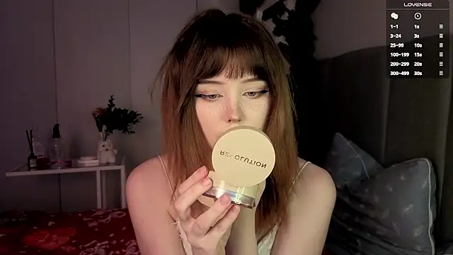 RileyVice online show from January 2026 08:29:01 AM