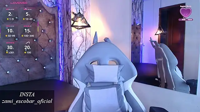 Snapshot of Zami_Escobar_of chatting on December 2025 06:46:02 PM Zami Escobar of online show from December 2025 06:46:02 PM