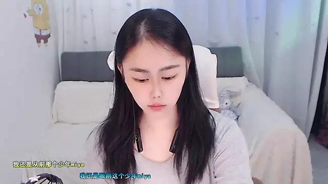 BOBO-jiang online show from September 2025 02:43:01 PM
