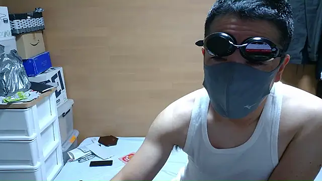 Snapshot of erosuke9 chatting on November 2025 08:30:02 PM erosuke9 online show from November 2025 08:30:02 PM