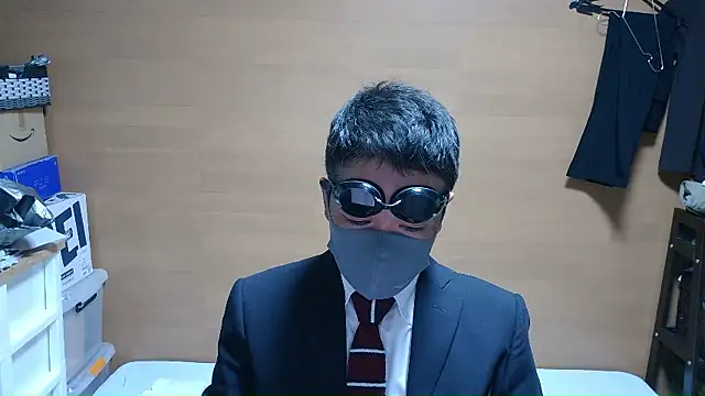 Snapshot of erosuke9 chatting on November 2025 11:21:02 AM erosuke9 online show from November 2025 11:21:02 AM