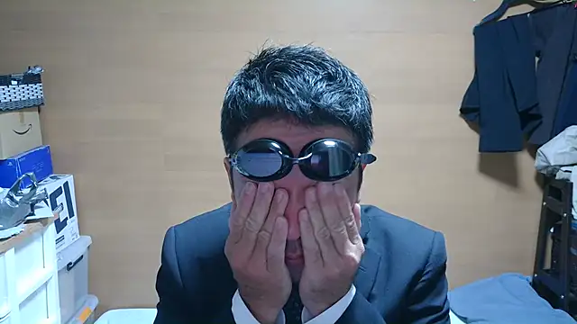 Snapshot of erosuke9 chatting on December 2025 04:03:02 PM erosuke9 online show from December 2025 04:03:02 PM