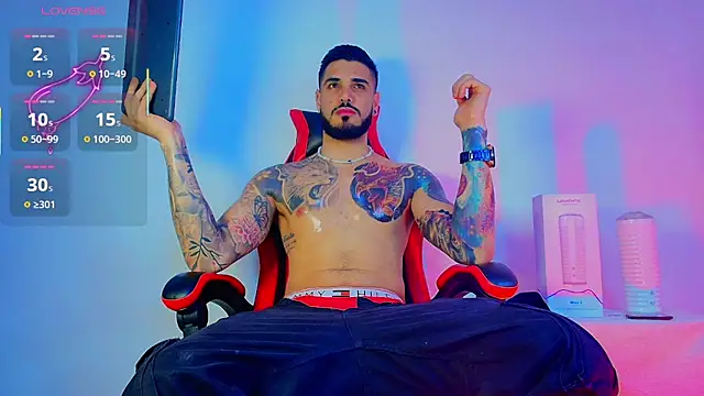 amodeus bael  online show from November 2025 12:05:01 AM