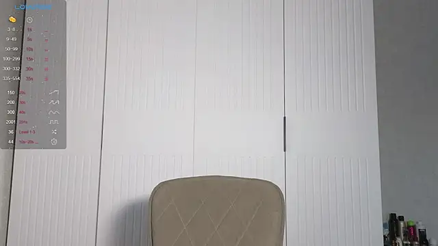 Snapshot of like_star chatting on January 2026 05:23:02 AM like star online show from January 2026 05:23:02 AM