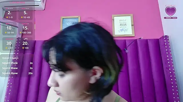 Snapshot of cosplaydate chatting on November 2025 02:55:02 AM cosplaydate online show from November 2025 02:55:02 AM