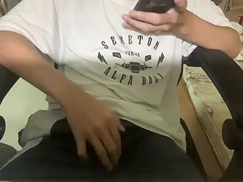 Alextran1002 online show from December 2025 05:19:02 PM